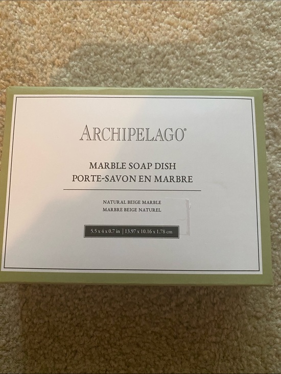 Archipelago Other - Archipelago natural marble soap dish brand new in box